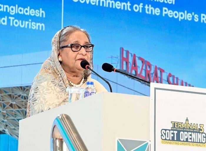 ভবিষ্যতে বাংলাদেশ হবে আন্তর্জাতিক এভিয়েশন হাব : প্রধানমন্ত্রী