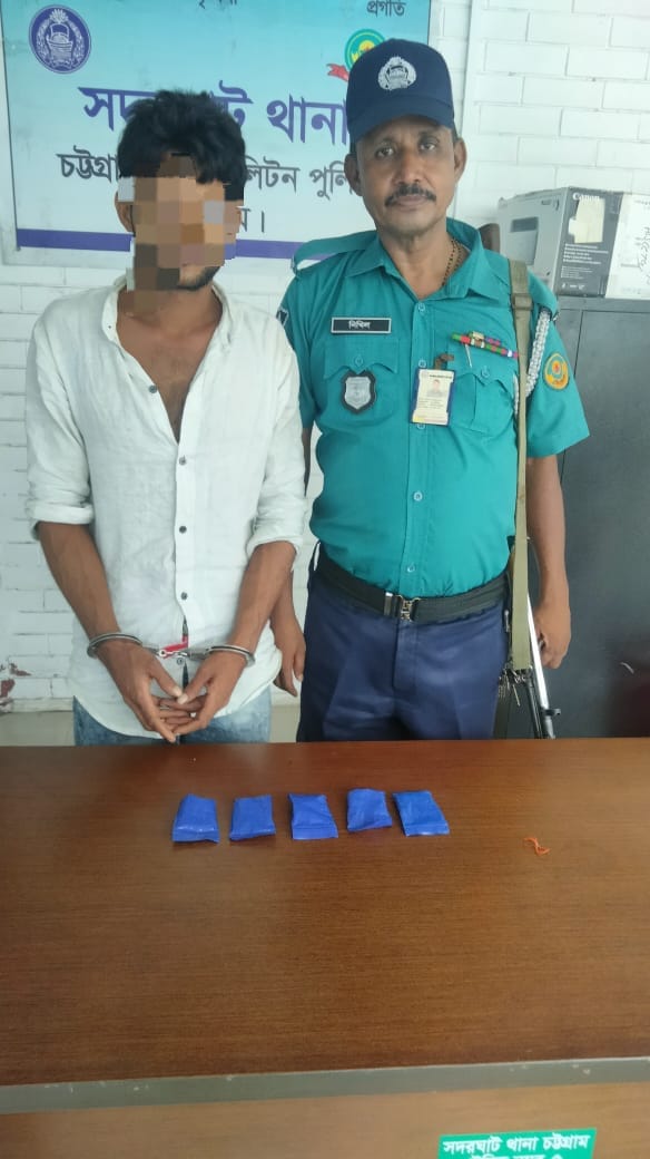 পশ্চিম মাদার বাড়ীতে ইয়াবাসহ আটক ১