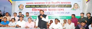 ৭১এর পরাজিত দেশীয় ও আন্তর্জাতিক শক্তি আবারো বাংলাদেশের বিরুদ্ধে চক্রান্তে মেতেছে- সিটি মেয়র