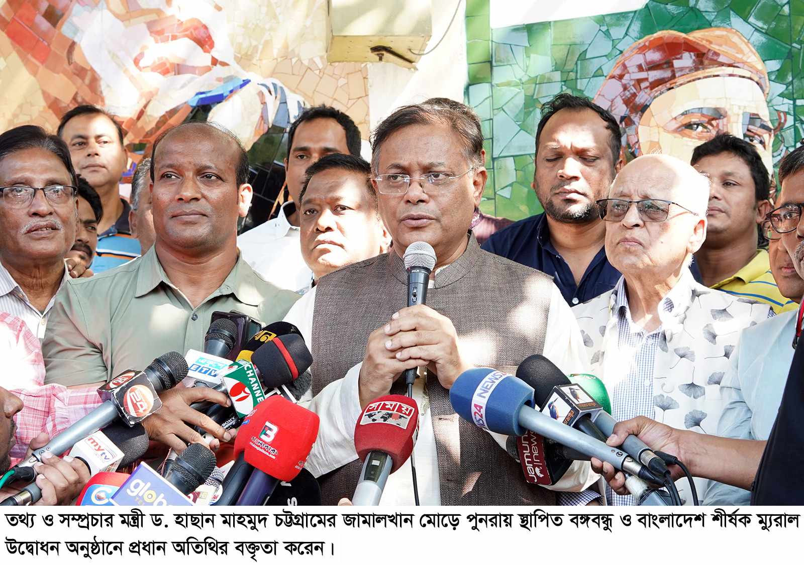 রাজনৈতিক দলের সাথে সংলাপ হয়, আগুন সন্ত্রাসীদের সাথে নয় : তথ্যমন্ত্রী