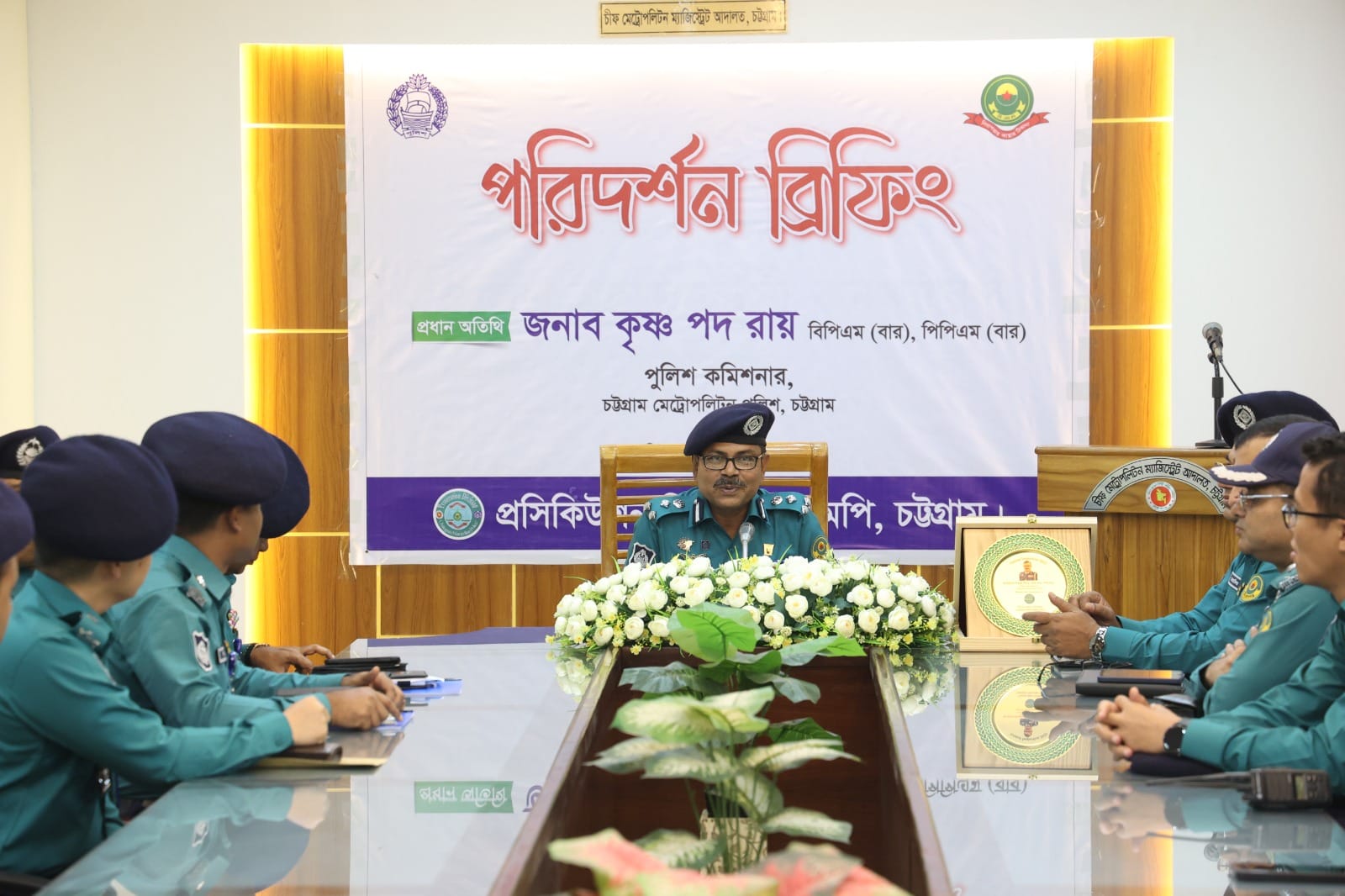 প্রসিকিউশন শাখা পরিদর্শন করেন সিএমপি কমিশনার