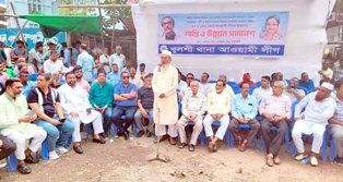 অগ্নি সন্ত্রাস নিরহ মানুষ হত্যা বন্ধ করে সাংবিধানিক নির্বাচনে আসুন - বদিউল আলম