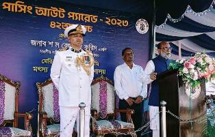মেরিন ফিশারিজ ৪২তম ব্যাচের ক্যাডেটদের পাসিং আউট প্যারেড অনুষ্ঠিত
