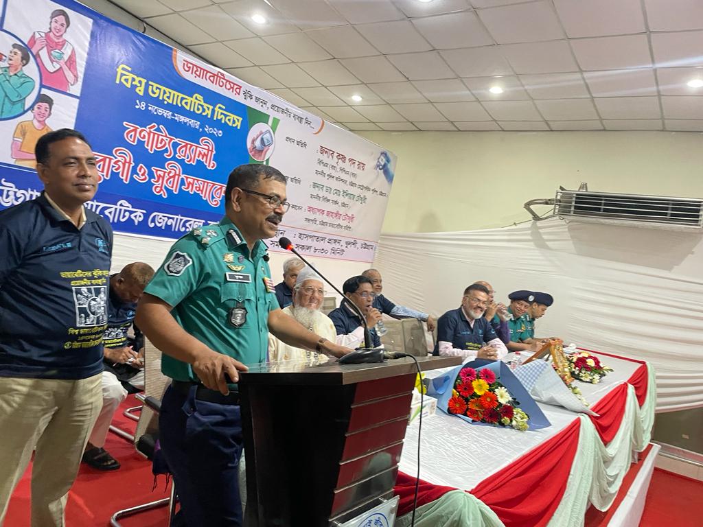 ডায়াবেটিক হাসপাতালের উন্নয়নে পুলিশ প্রশাসনের সহযোগীতা অব্যাহত থাকবে    