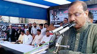 মোটর চালক লীগ চট্টগ্রাম মহানগ'র শহীদ নূর হোসেন দিবস পালিত