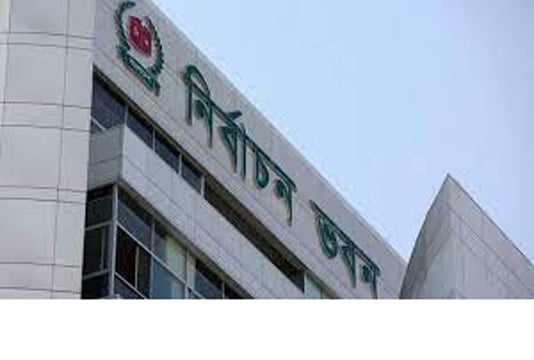  লক্ষ্মীপুর ও ব্রাহ্মণবাড়িয়া উপ-নির্বাচনে গেজেট স্থগিত করেছে ইসি : সচিব