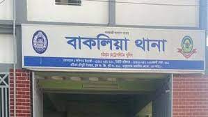 নতুন ব্রিজে বিরল প্রজাতির ৫ টি মুখপোড়া হনুমান উদ্ধার, আটক ৩