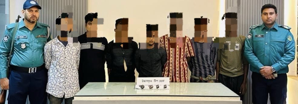  সিআরবিতে ডাকাতির প্রস্তুতিকালে ছোরাসহ আটক ৭