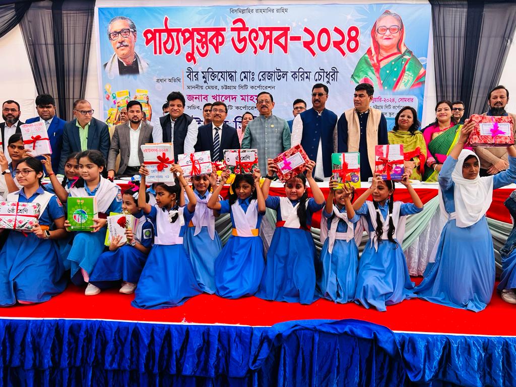  বই উৎসব দেশে শিক্ষা বিপ্লব ঘটিয়েছে: মেয়র রেজাউল