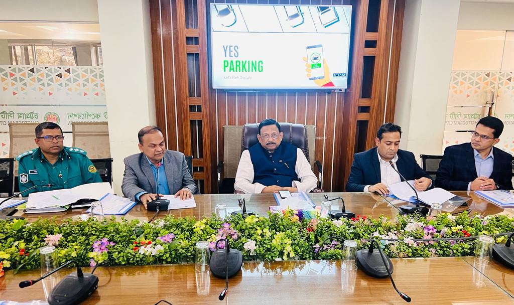 যানজট কমাতে প্রয়োজন পার্কিং ব্যবস্থার আধুনিকায়ন : মেয়র রেজাউল