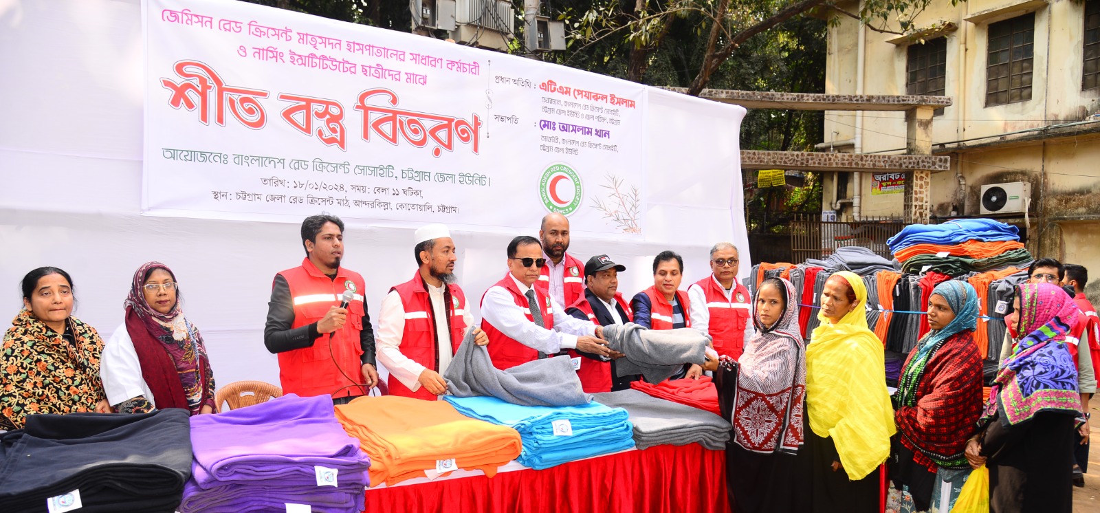 মানবিক মানুষ হিসেবে মানুষের পাশে দাঁড়িয়ে সেবা করতে হবে : এটিএম পেয়ারুল ইসলাম
