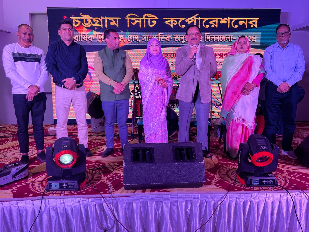 কক্সবাজারে চসিকের বার্ষিক পিকনিক অনুষ্ঠিত