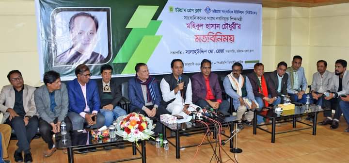 শিক্ষাক্ষেত্রে রাজধানী নির্ভরতা কমাতে চান শিক্ষামন্ত্রী