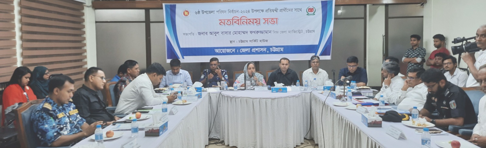 দ্বিতীয় ও তৃতীয় ধাপের উপজেলা  নির্বাচন সুষ্ঠুভাবে সম্পন্ন করা হবে -  লুৎফুন নাহার