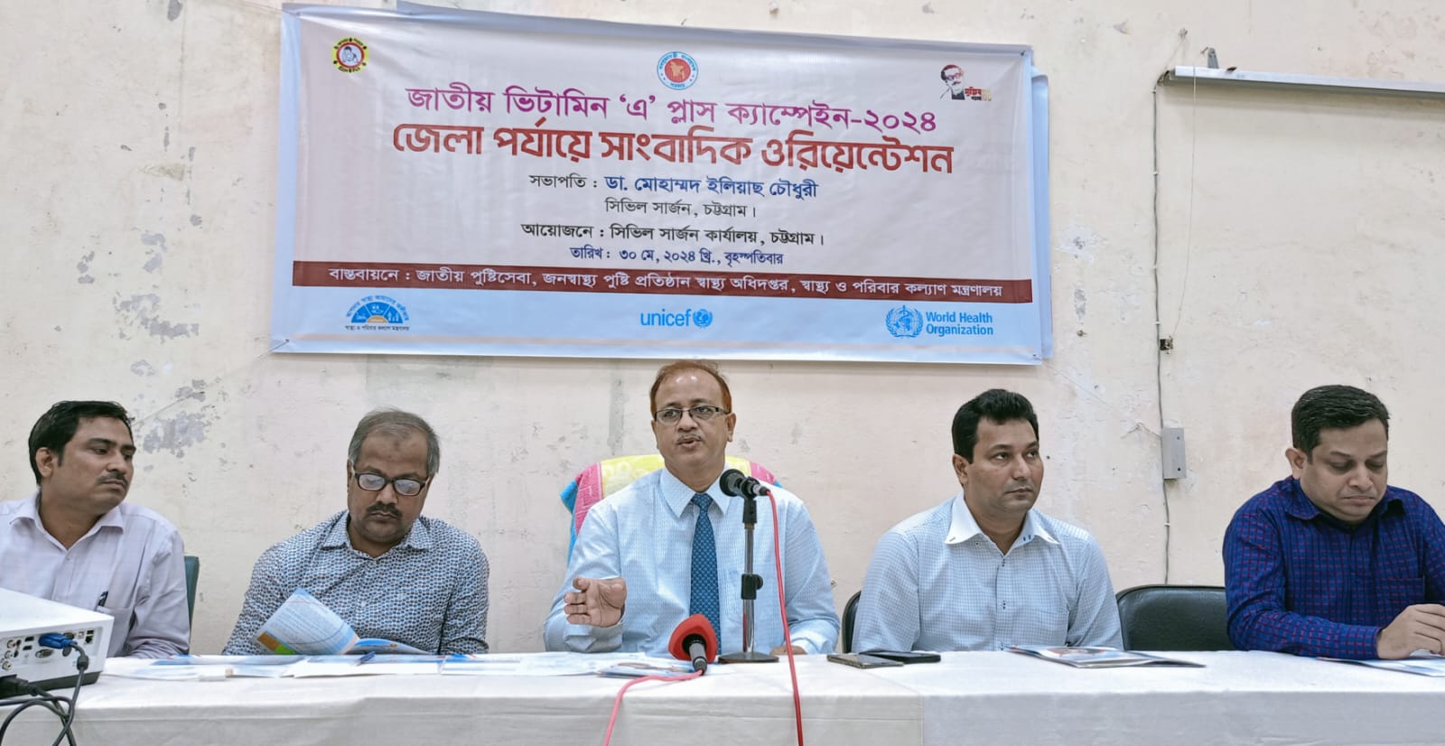 চট্টগ্রাম জেলায় সাড়ে ৮লাখ শিশুকে ভিটামিন 'এ' খাওয়ানো হবে
