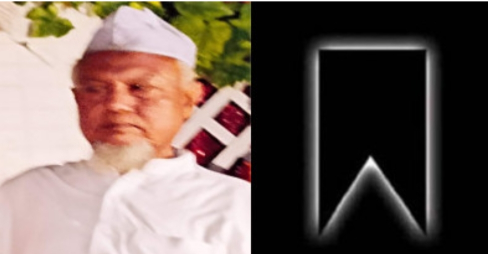 সাংবাদিক রেজা মুজাম্মেলের পিতা মুহাম্মদ আবদুল কাদের সওদাগর আর নেই
