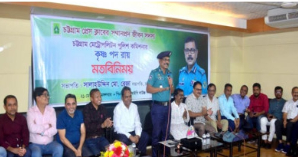 দায়িত্ব পালনকালে সাংবাদিকদের সহযোগিতা পেয়েছি: কৃষ্ণ পদ রায়