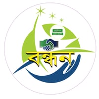 শুলকবহরের বন্ধন ক্লাবে গঠনতন্ত্র লঙ্ঘন