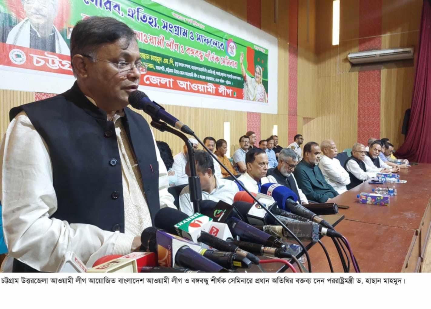  চুক্তি আর সমঝোতা স্মারকের পার্থক্য বুঝতে না পারা বিএনপি’র শিক্ষিত নেতারা অশিক্ষিতের মতো কথা বলছেন : পররাষ্ট্র মন্ত্রী