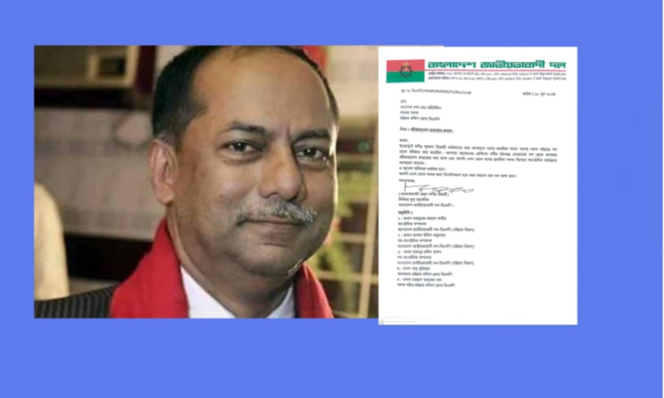 শেখ মহিউদ্দিনের বহিষ্কারাদেশ প্রত্যাহারে দক্ষিণ জেলা বিএনপিতে প্রাণচাঞ্চলে ফিরে এসেছে