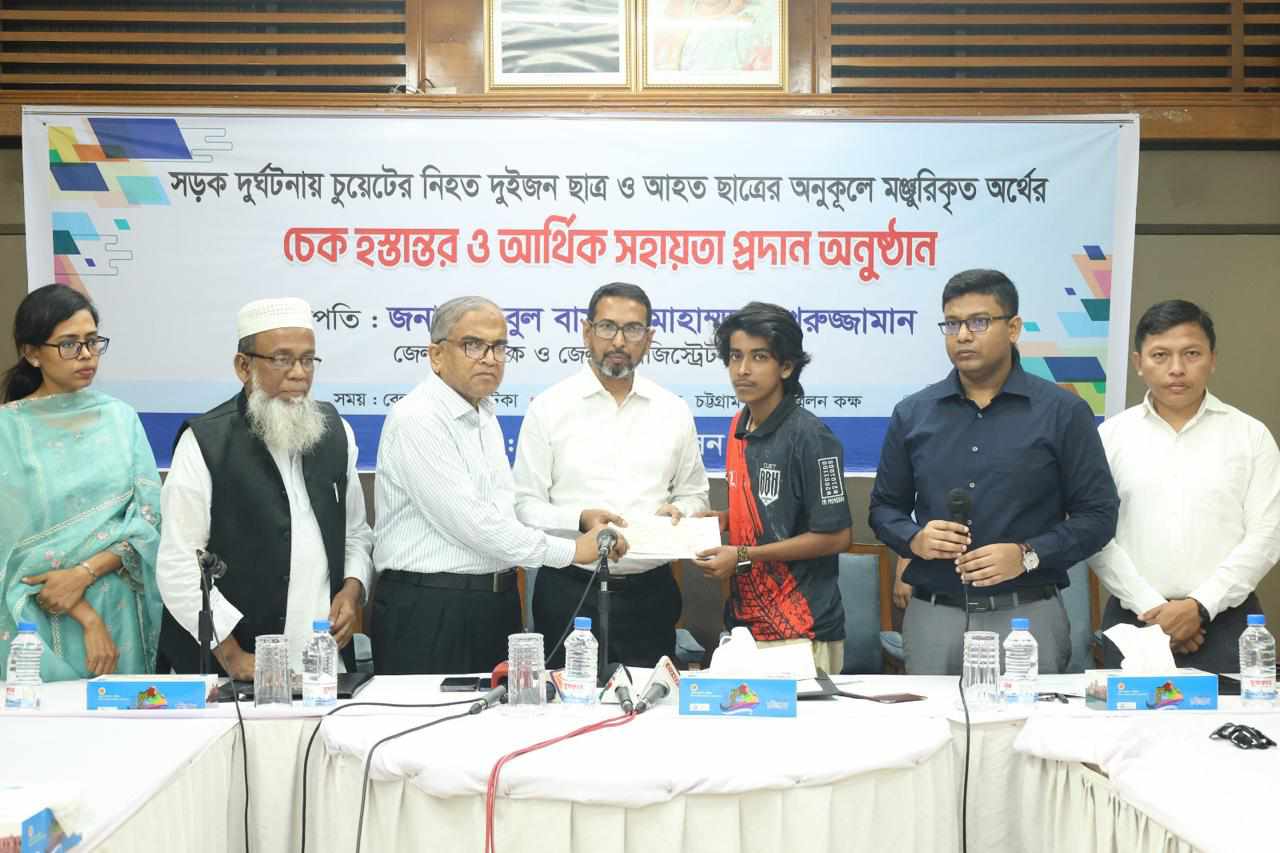 সড়কে অকাল মৃত্যু কামনা করি না - জেলা প্রশাসক