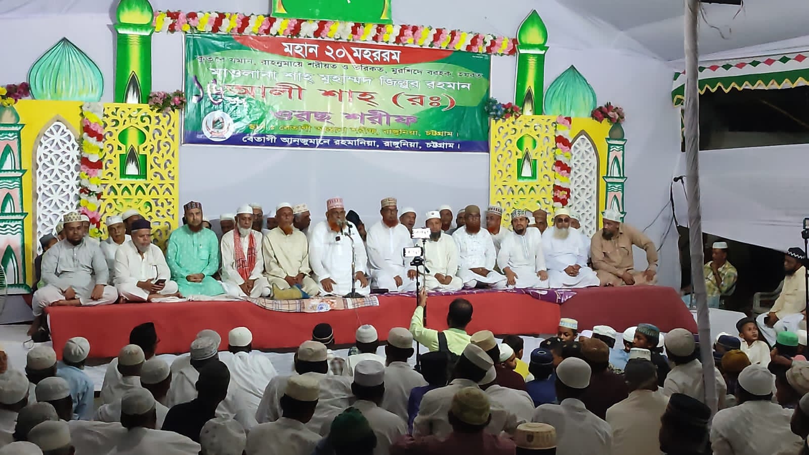ঈমান আক্বিদা,স্বাধীনতা সার্বভৌমত্ব রক্ষায় ত্বরিকত চর্চাকারী সবাইকে ঐক্যবদ্ধ থাকতে হবে
