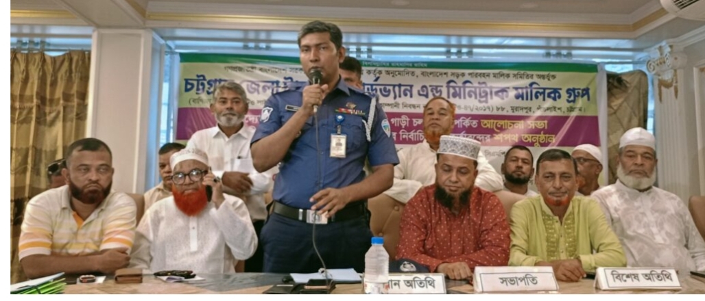 সড়কে যানজট মুক্ত রাখতে চালকদের মাঝে সচেতনতা সৃষ্টি করুন
