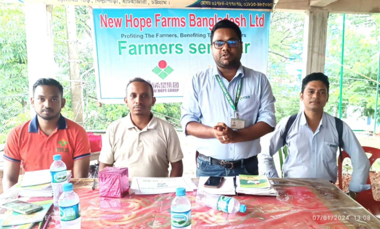 নিরাপদ পোল্ট্রি  প্রশিক্ষণ ও মত বিনিময় সভা অনুষ্ঠিত