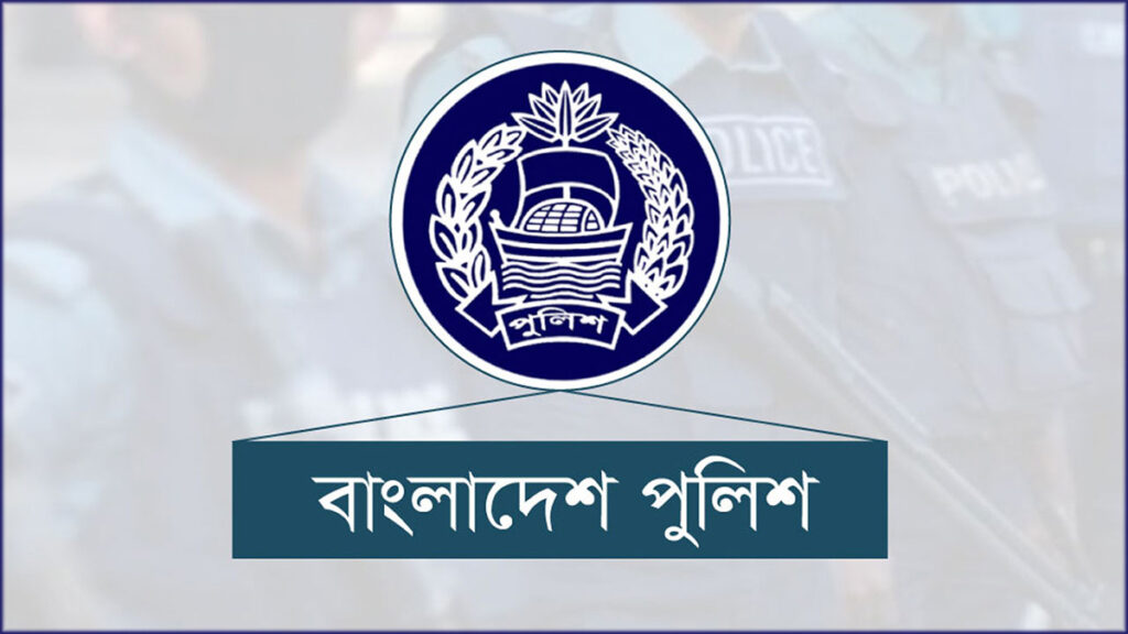 আইন নিজের হাতে তুলে নিলে কঠোর ব্যবস্থার হুঁশিয়ারি পুলিশের