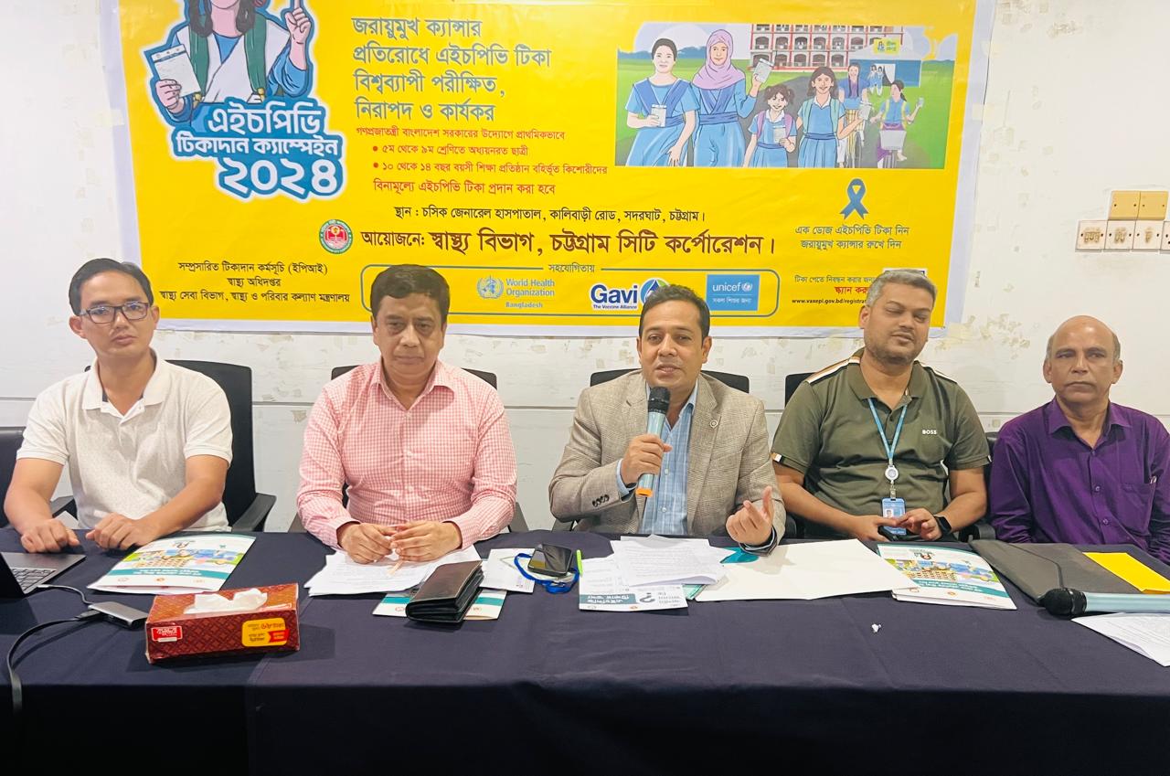 মাসব্যাপী জরায়ুমুখ ক্যান্সর এইচপিভি প্রথম ডোজের টিকা কার্যক্রম শুরু কাল