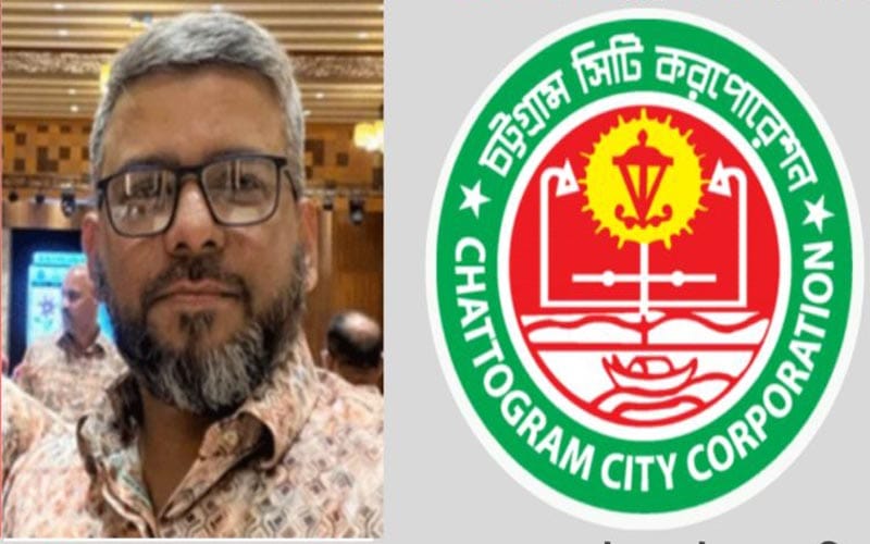 চসিক প্রধান পরিচ্ছন্ন কর্মকর্তাকে ৫ দিনের আল্টিমেটাম শেষ হচ্ছে আজ  