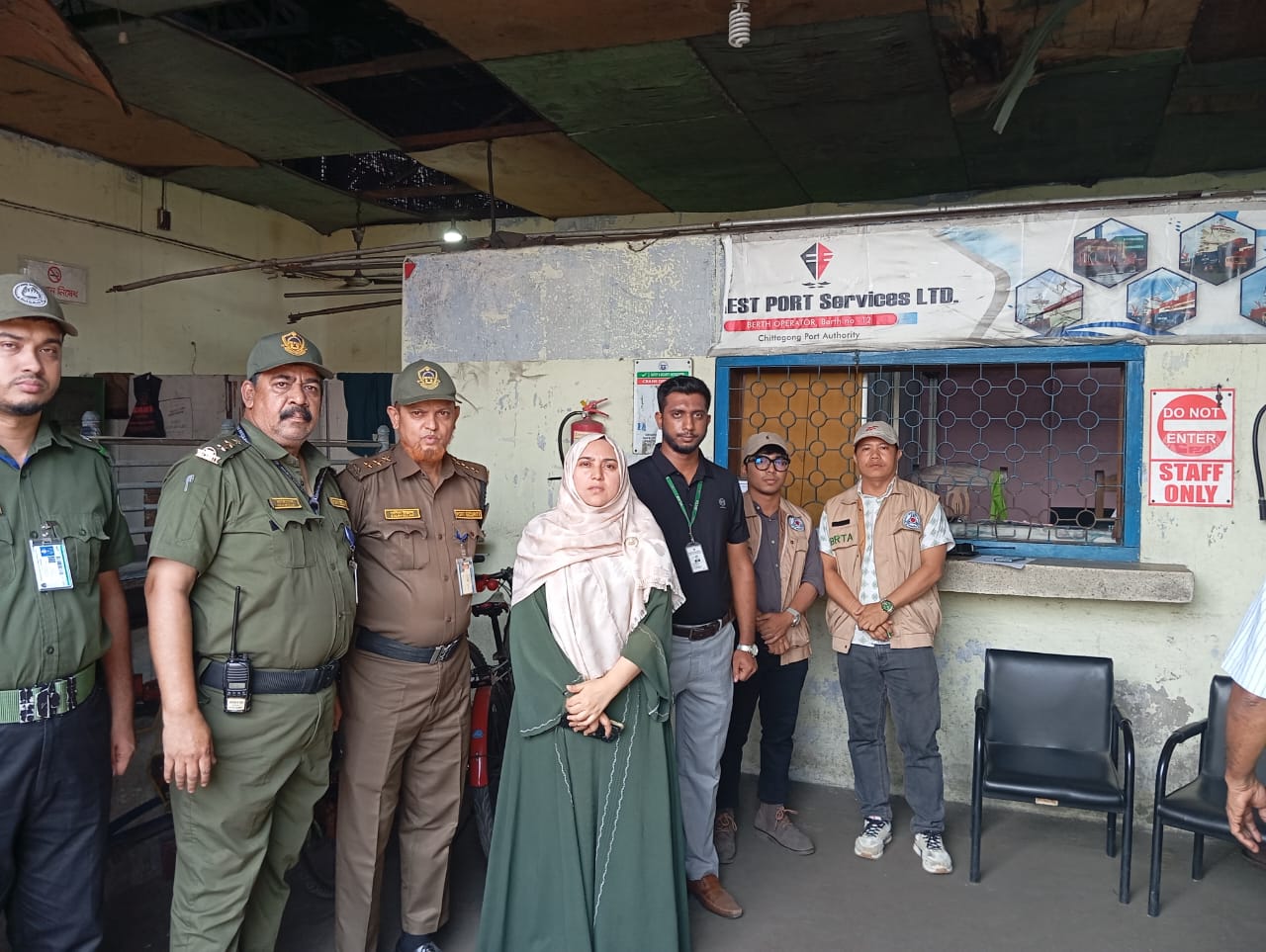 চট্টগ্রাম বন্দরে এভারেস্ট এন্টারপ্রাইজকে জরিমানা   