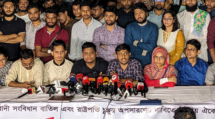 ৭২-এর সংবিধান ছুড়ে ফেলে নতুন সংবিধান লিখব: হাসনাত আবদুল্লাহ