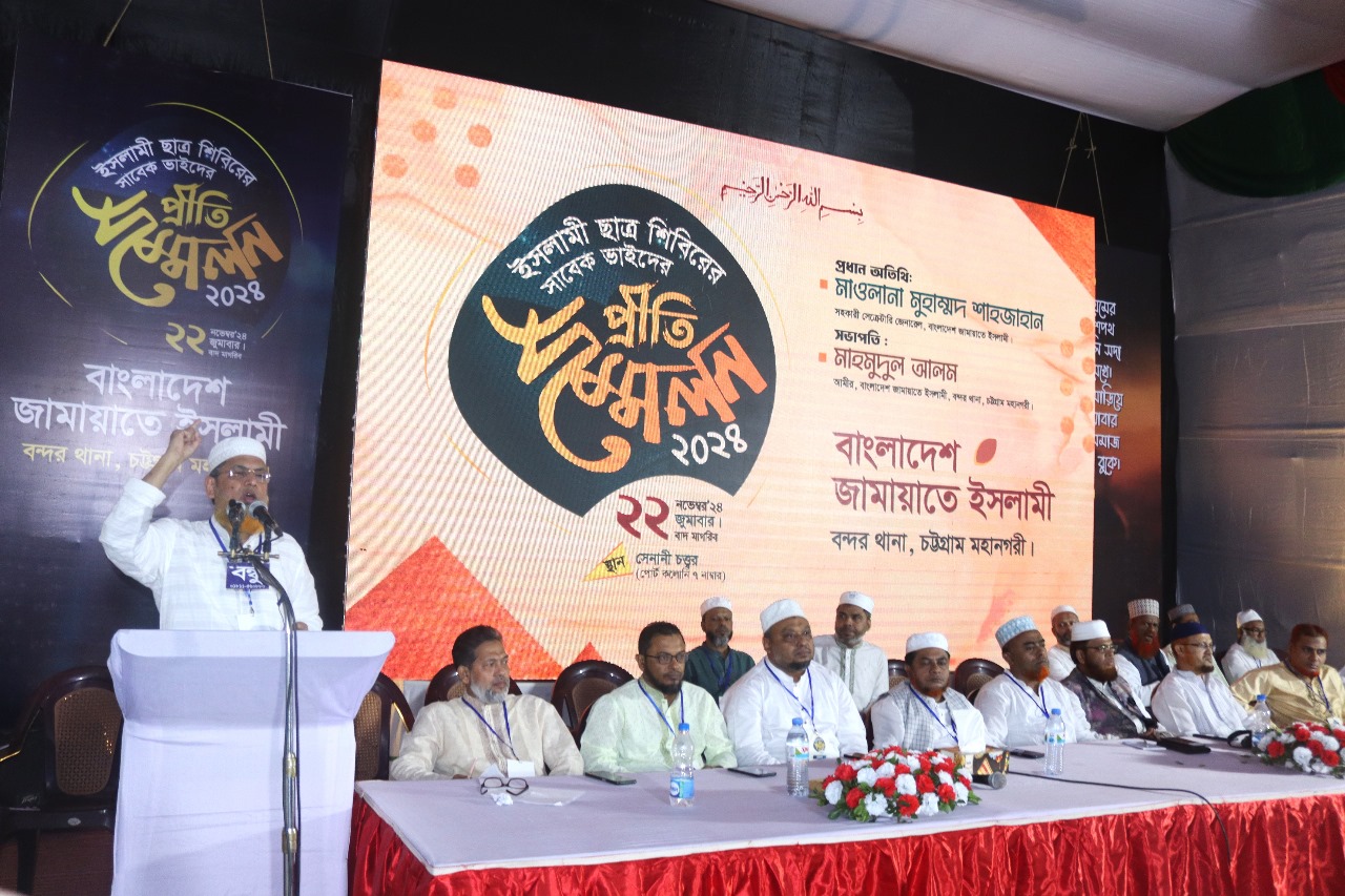 ‘ক্ষমতার পালাবদল চাই না, একটি সুশাসনের বাংলাদেশ হিসাবে পেতে চায়’