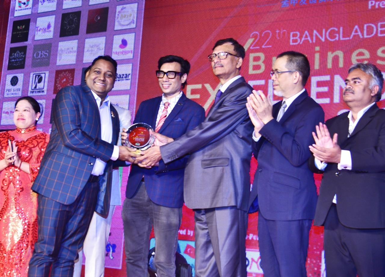  বিসনেস এক্সিলেন্স অ্যাওয়ার্ড পেলেন চট্টগ্রামের ব্যবসায়ী ও তরুণ উদ্দোক্তা আক্কাস উদ্দিন