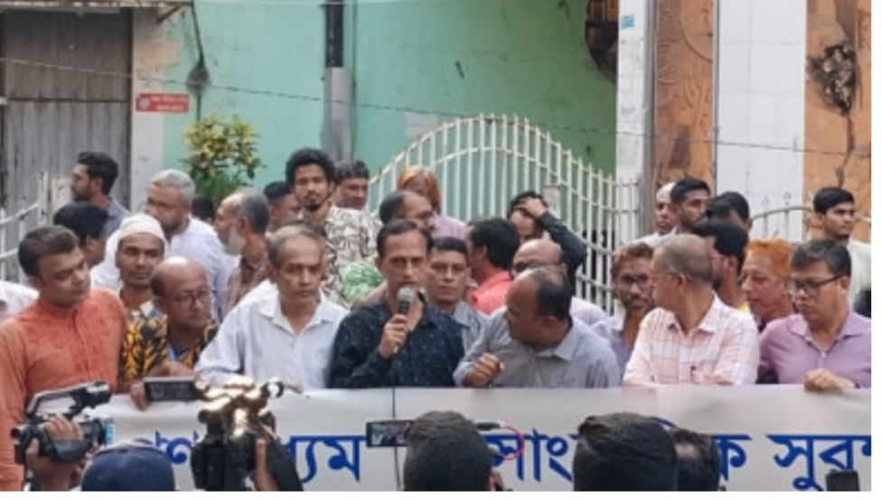 গণমাধ্যম ফ্যাসিবাদমুক্ত করতে হবে: সিএমইউজে