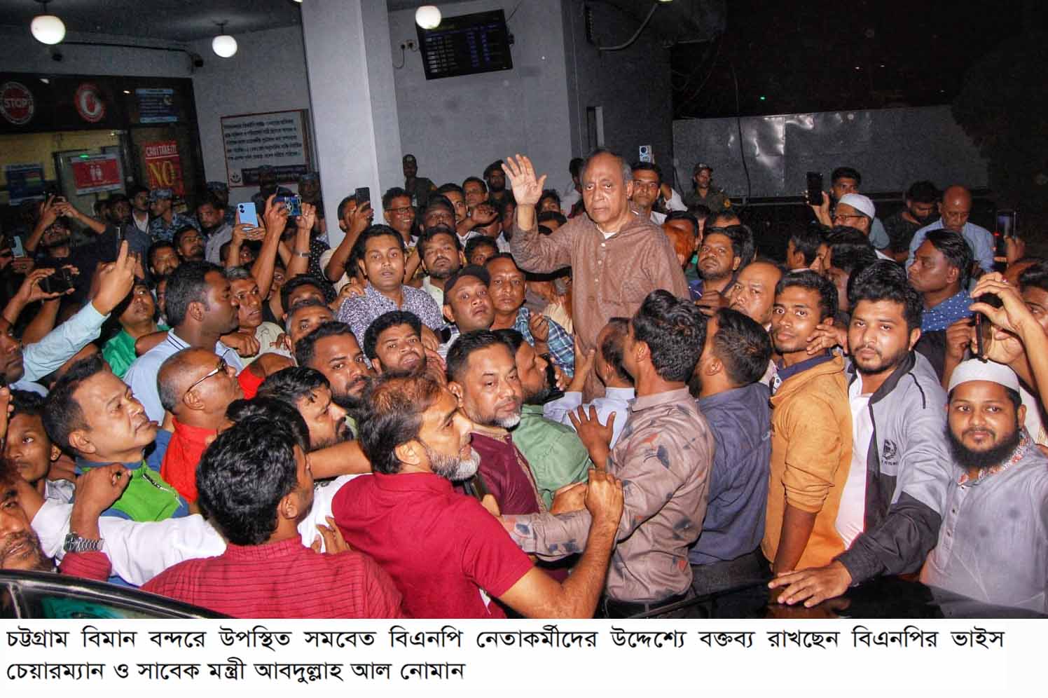 গণতন্ত্র পূণরুদ্ধারের আন্দোলন এখনো চলমান আছে - নোমান