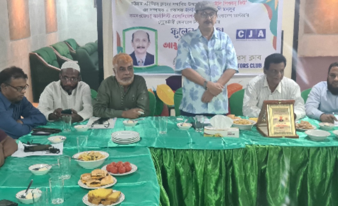সিজেএ’র সেক্রেটারী জেনারেল নির্বাচিত হওয়ায় সাংবাদিক ওসমান গণি মনসুরকে চট্টগ্রাম এডিটরস ক্লাবের সংবর্ধনা