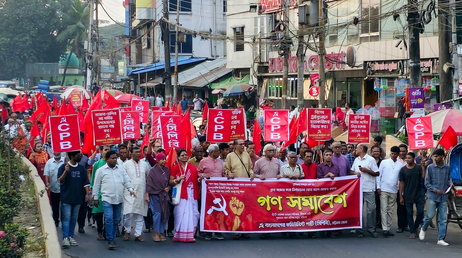 দ্রুততার সাথে নির্বাচিত সরকারের কাছে ক্ষমতা হস্তান্তর না করলে গণঅভ্যুত্থানের চেতনা প্রশ্নবিদ্ধ হবে