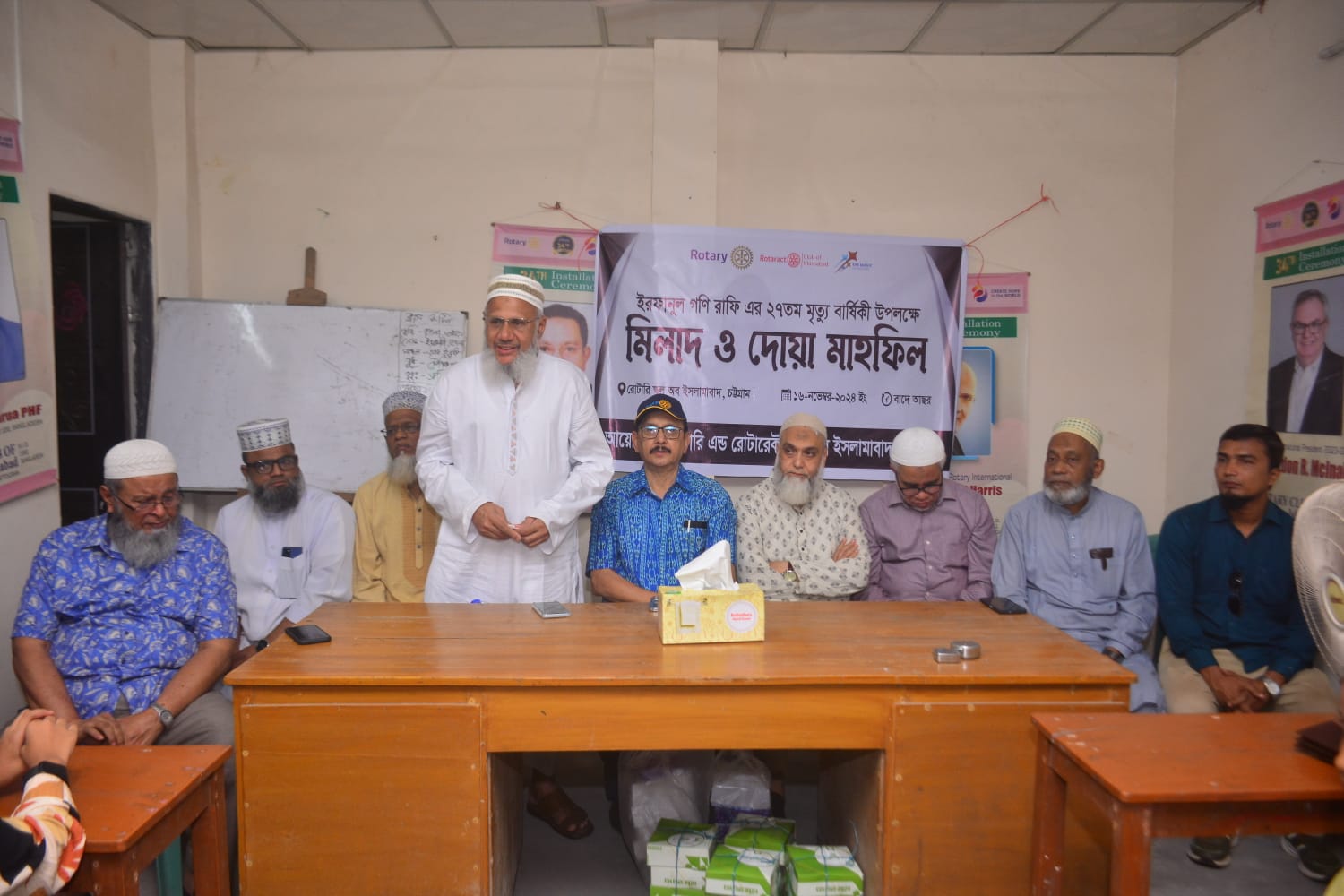 রাফি'র ২৭তম মৃত্যুবার্ষিকী পালিত