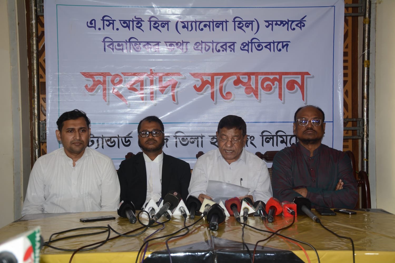 ম্যানোলা হিল দখলে মরিয়া সন্ত্রাসীরা- দাবি মালিকের