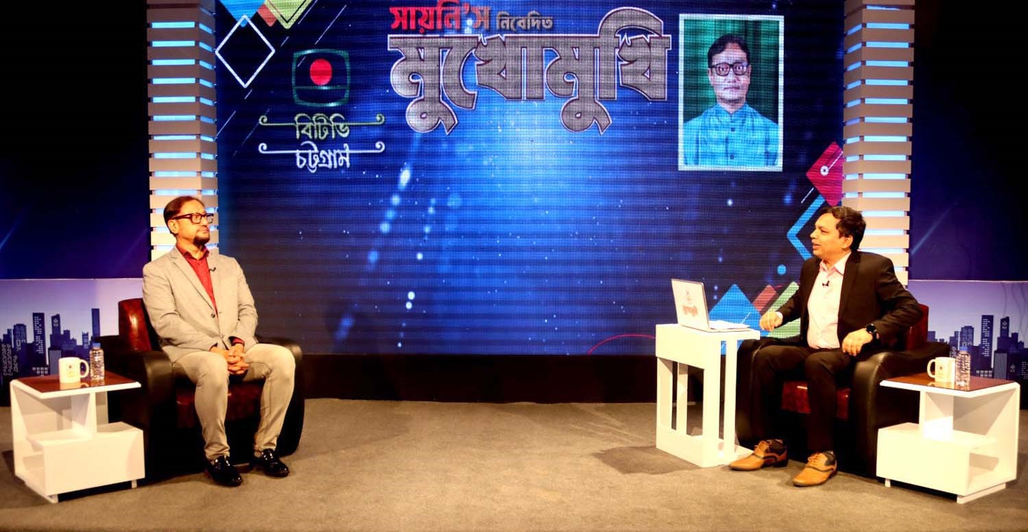 বিটিভির‘মুখোমুখি’তে অনুষ্ঠানে সিটি মেয়র ডা: শাহাদাত হোসেন”আজ