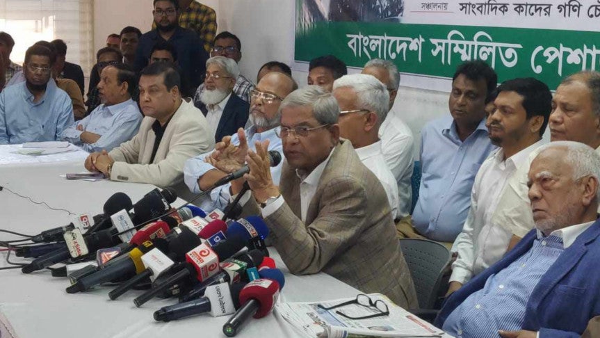 নির্বাচিত হলে বিএনপি জাতীয় সরকার গড়ে দেশ চালাবে : মির্জা ফখরুল