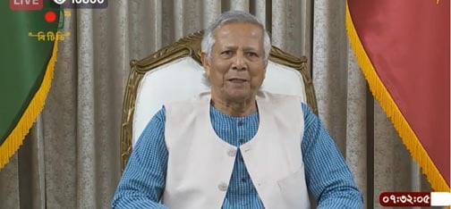 সংস্কারের সিদ্ধান্ত হয়ে গেলে খুব দ্রুত নির্বাচনী রোডম্যাপ : অধ্যাপক ইউনূস