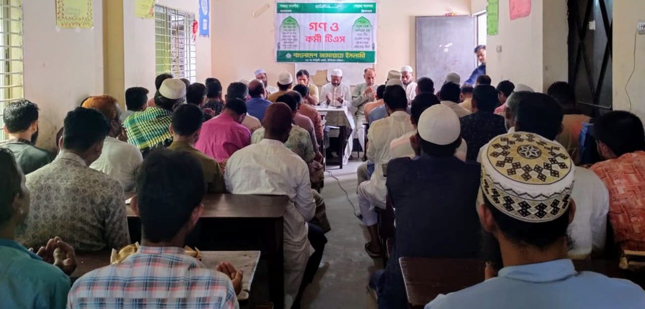 দ্বীন প্রতিষ্ঠায় যুবসমাজকে দায়ীর ভূমিকায় অবতীর্ণ হতে হবে -হেলালী