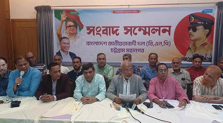 চট্টগ্রামে বিএনপির ১৫ থানা ও ৪৩ ওয়ার্ড কমিটি বিলুপ্ত