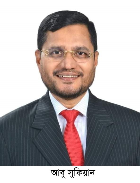 দেশ ও দলের কল্যাণে আমৃত্যু কাজ করে যাব - আবু সুফিয়ান