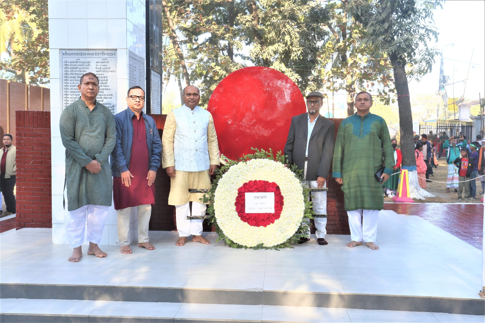 চট্টগ্রাম বন্দর কর্তৃপক্ষের উদ্যোগে দিনব্যাপী বিজয় দিবস পালিত   