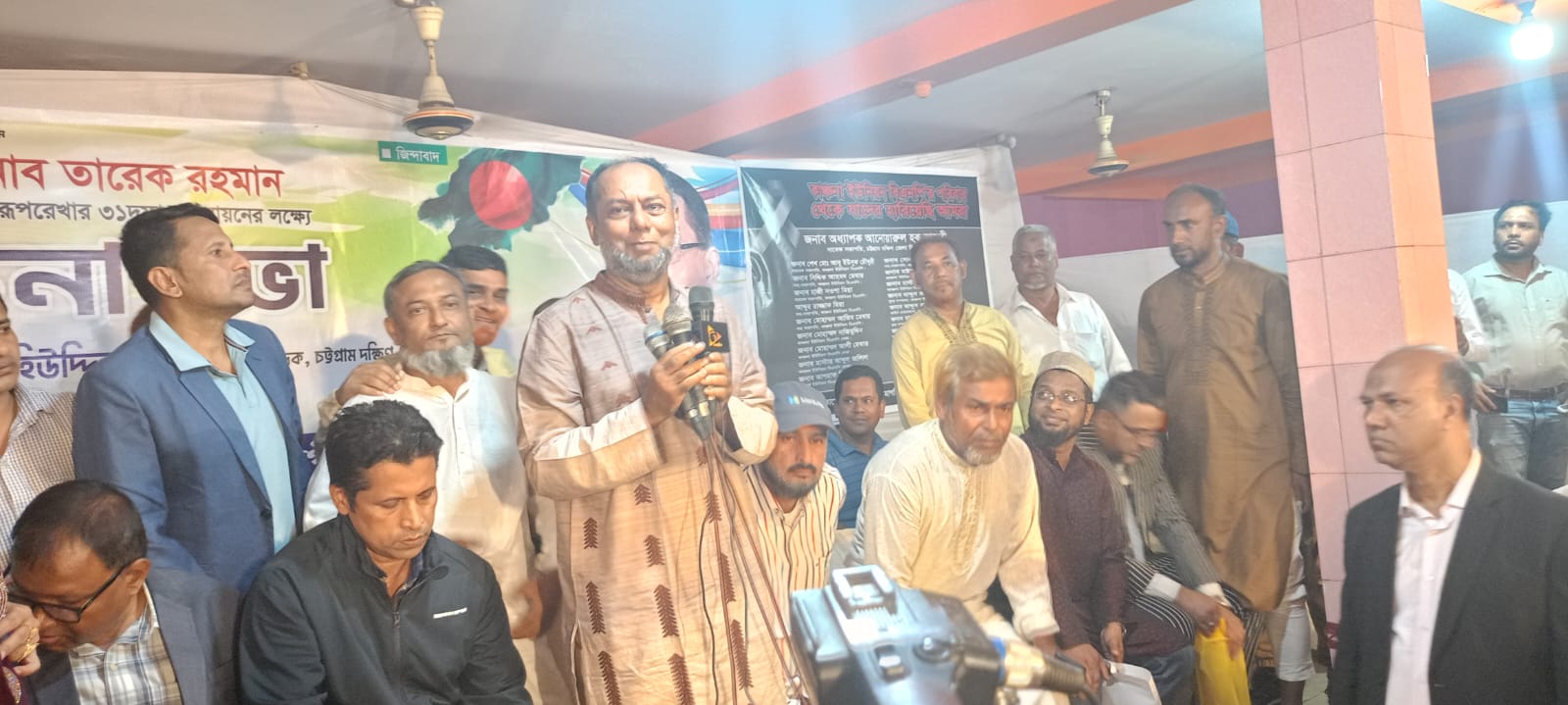 তারেক রহমানের ঘোষিত  রাষ্ট্র কাঠামো বিনির্মানে ৩১ দফা বাস্তবায়নে আলোচনা সভা 