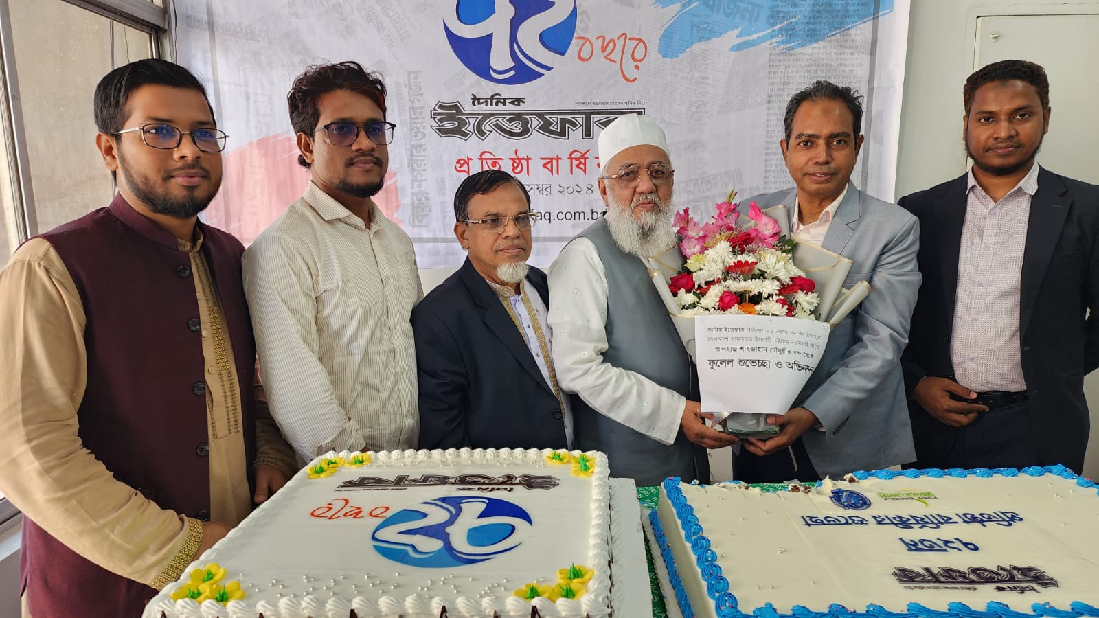 চট্টগ্রাম মহানগরী জামায়াতের শুভেচ্ছা